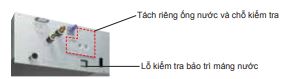 Bảo trì